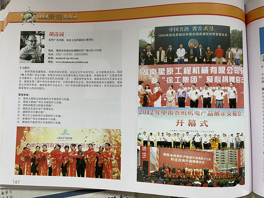 1a9fb9270b1ccc6eb30e24a82f1b0f07.jpg 1a9fb9270b1ccc6eb30e24a82f1b0f07.jpg